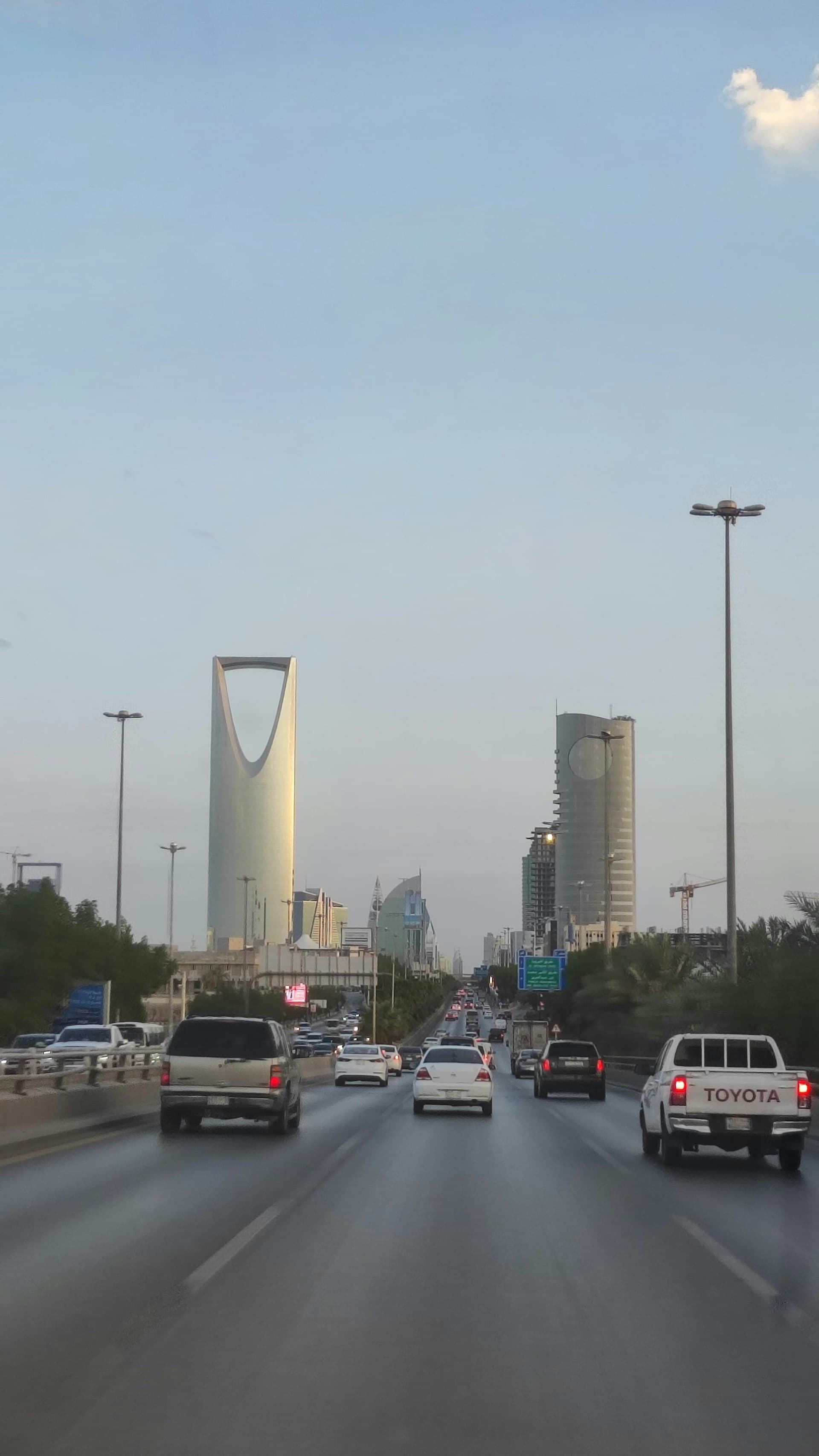Strategic Real Estate Investment